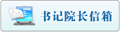 18岁趣情白丝白虎粉逼